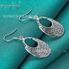 Silver Hollow Oval Retro Earrings for Women - West Lake Beauty Jewelry