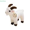 Goat Plush Pendant Toys Keychain Stuffed Animal Cute Goat Keychain