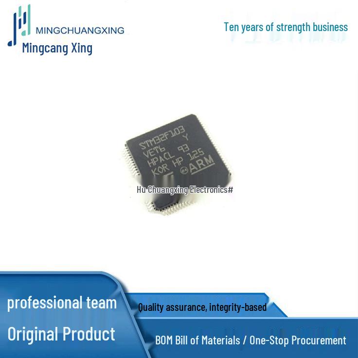 STM32F050K4U6A QFN32 Integrated Circuit IC