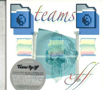 

CD TEAMS - Dxys Xff ARTPL028PROMO PLANCHA Japan Dance & Electronica Used