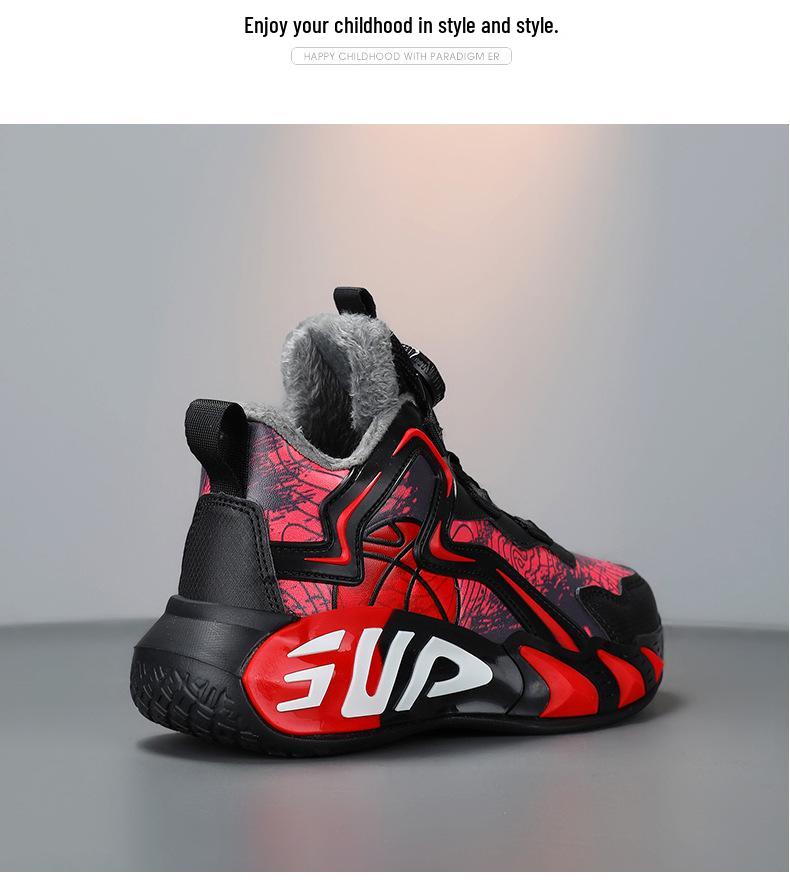2025 Autumn/Winter Boys' Leather Sports Shoes with Velvet, Kids' Running and Basketball Sneakers