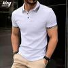 Leopard Print Trim Men's Polo Shirt - Patterned Collar & Cuffs Button Placket Casual Dressy Tops In 3 Versatile Color Options