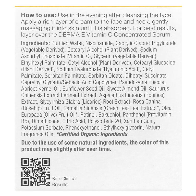 Vitamin C Intense Night Cream, 2 Oz (56 G)