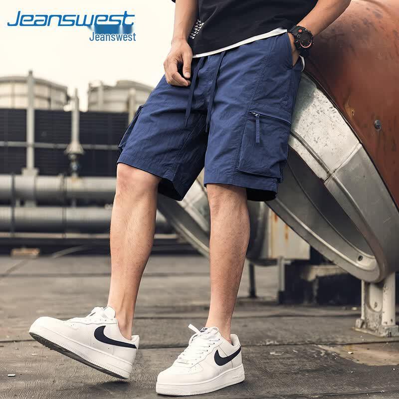 Jeanswest Men s Summer Cargo Shorts 2XL