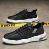 Men's shoes 2025 autumn new casual versatile little white shoes trendy breathable board shoes one pedal student sports trendy shoes