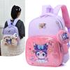 Schoolbag New Cartoon Animation Boys and Girls Schoolbag Large Capacity Cute Super Trendy Children's Backpack Kindergarten Backpack