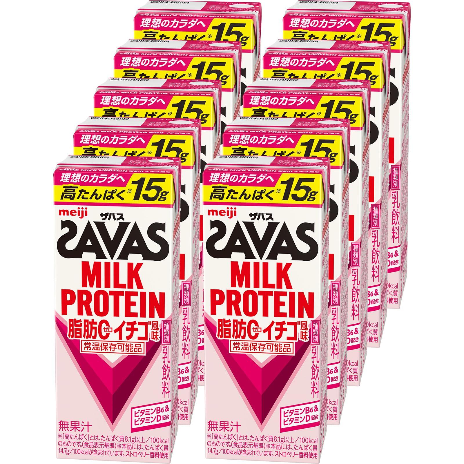 

SAVAS Молоко Клубника 200мл x 10 15г Молоко Meiji Протеин, Обезжиренное, Вкус, Бутылки, Протеин,