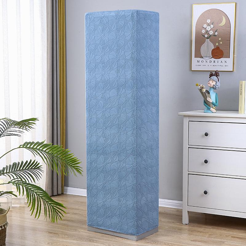 Universal Full Wrap Round Columnary Standing Air Conditioner Dust Cover Ille Heil Aoxuan Midea Anti-Dust Cover for Living Room