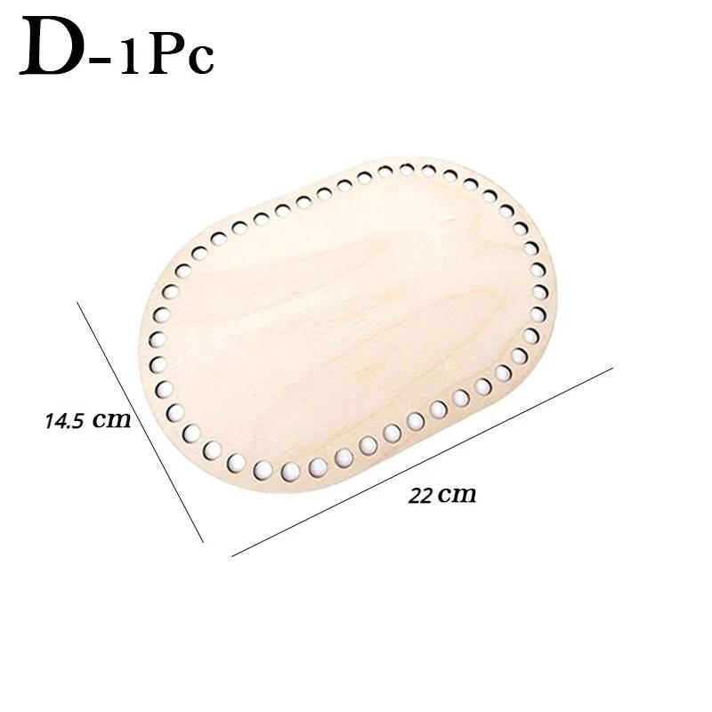 Base per cestino all'uncinetto ovale vuota in solido legno naturale per cestini fai-da-te, materiale per intreccio, creazione di artigianato, decorazione per la casa