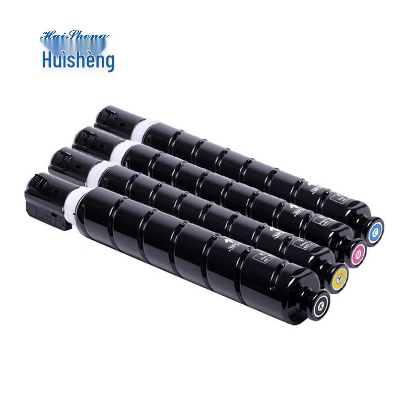 Generic NPG-67 Toner Cartridge Set for Canon Printers