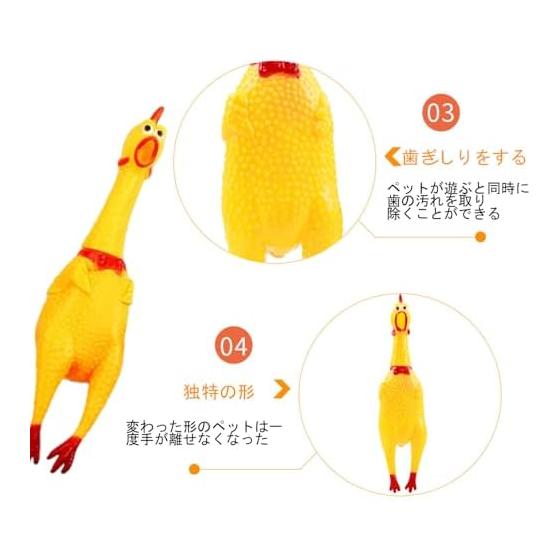 Loud Roaring Chicken Funny Screaming Chicken Set of 2 Screaming Chicken Mini Emitting Pushing Scream Funny Sharp Chicken Roaring Toy Screaming