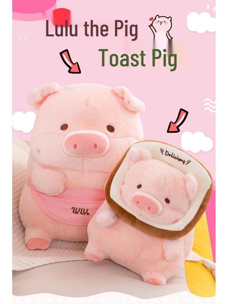 Omámené Prasátko Plyšový Polštář - Toast Lulu Kreslený Společník