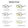 Long Distance Dual-Use Reading Glasses High-Definition Anti Blue Light And Night Vision Eyeglasses Automatically Adjust Eyewear