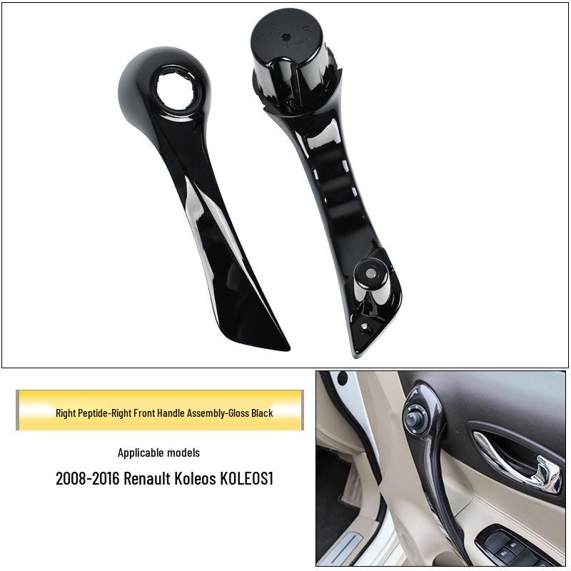 Renault Koleos Interior Front Door Handle Cover Armrest Bracket