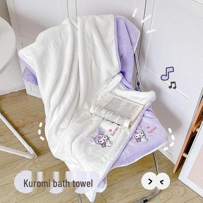 Coral Fleece Embroidered Bath Towel Set - Water Absorbent, Non-Shedding, Soft & Comfortable Shawl