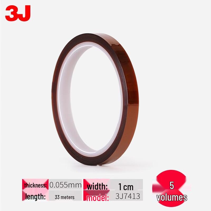 High-Temperature Fireproof Adhesive Tape for Phone Repair