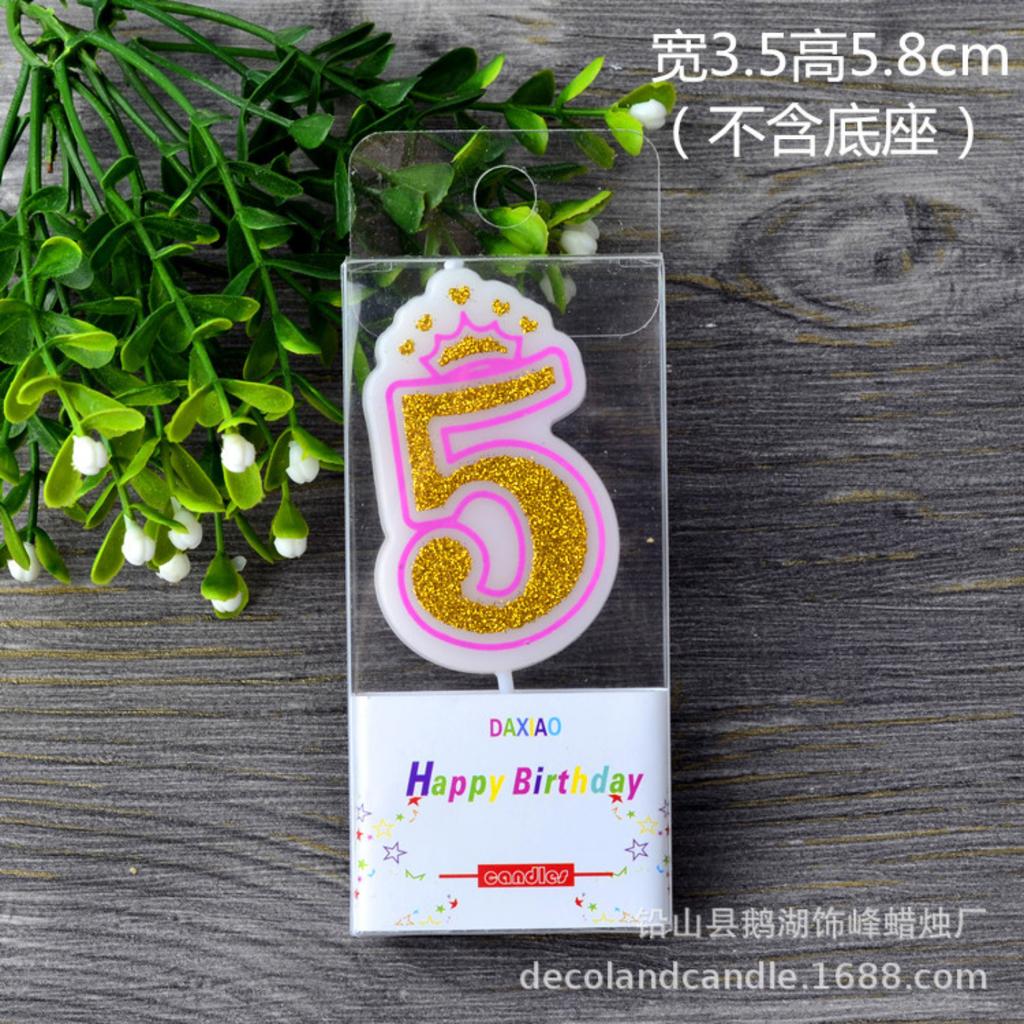 Digital Birthday Candles Baby First Birthday Party Candles