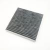 For Hyundai Santa Fe Azera Cabin Air Filter / Fits 97133-3SAA0 3SF79-AQ000