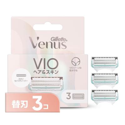 VIO Hair & Skin Women's Razor with 3 Replacement Blades