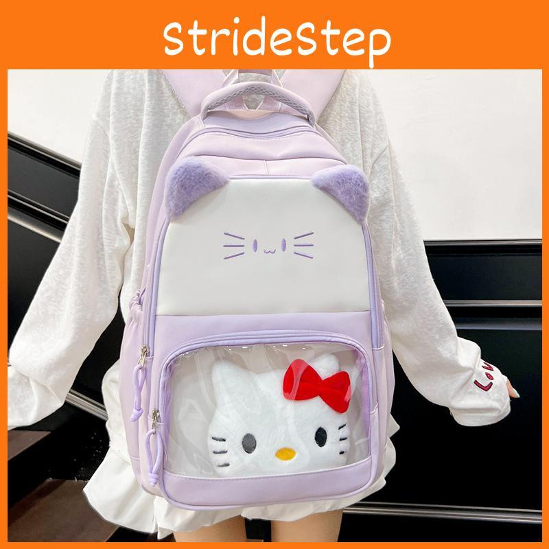 Backpack With Travel Padded Shoulder Straps For School Outings And