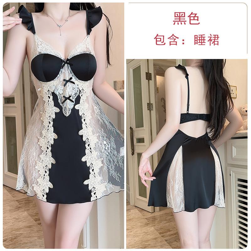 Women's Plus Size Satin Lace Sheer Padded Sleep Dress with Robe Lounge Set