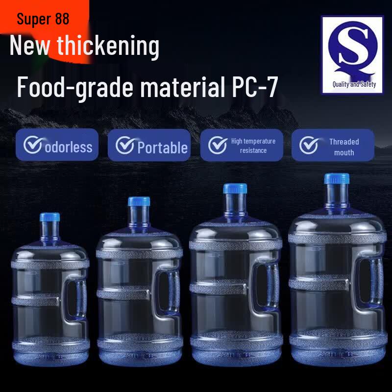 QIWAI Food-Grade PC Water Storage Bottle