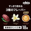 Danone Japan Oikos Protein Drink, Highly Absorbable Protein, 18g, Caffe Latte Flavor, 240ml x 6 Bottles