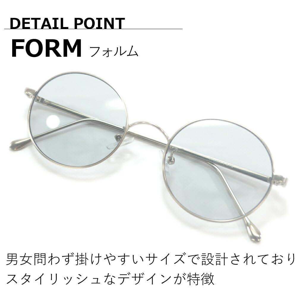 [MERRY PLEASURE] Sunglasses for Men and Women, UV Protection, Fashion Glasses, Round, Boston Style, Tinted Lenses (Lightly Colored)