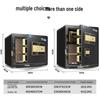 TIGER Zunhu Series Home & Office Safe