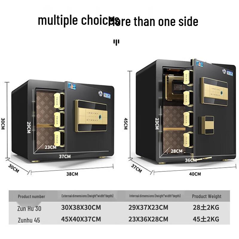 TIGER Zunhu Series Home & Office Safe