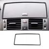 Frame Trim For Benz C-class W204 2007-2010 Central Control Speaker Carbon Fiber
