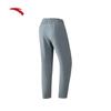 Anta Men's Moisture-Wicking Straight-Leg Sports Pants