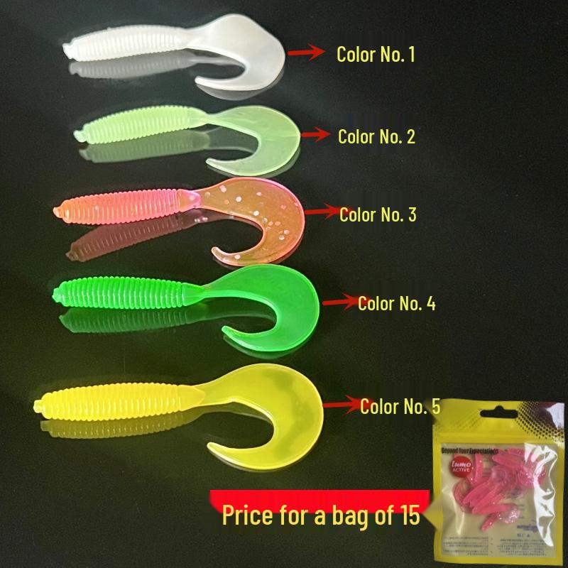 

Двухцветная приманка из мягкого пластика с твистерным хвостом Color #2