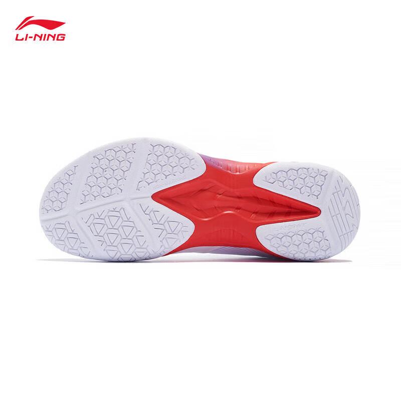 Li-Ning Sonic 2 Unisex Badminton Training Shoes