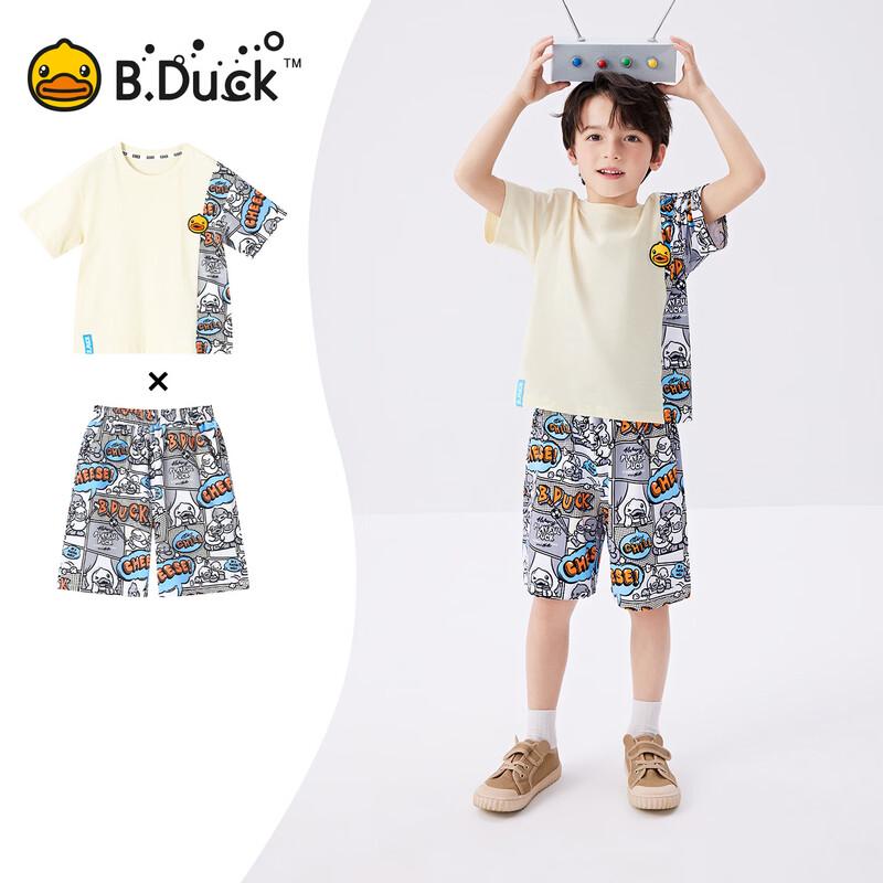 

B.Duck Boys Summer Sports 2-Piece Set 130CM
