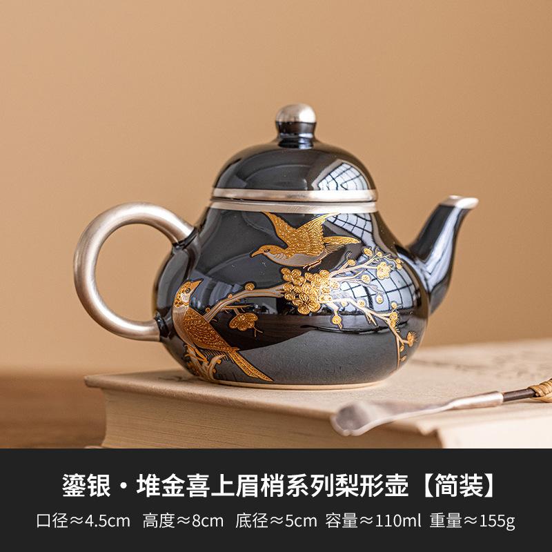 

110 мл высококачественный посеребренный чайник 999 пробы креативный радостный цветок и птица грушевидной формы чайник для заваривания чая для чайных принадлежностей ремесло