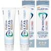 [.co.jp Exclusive] [Bulk Purchase of 2] Shumitect PRO Enamel Gentle Whitening Enamel Care 90g X 2