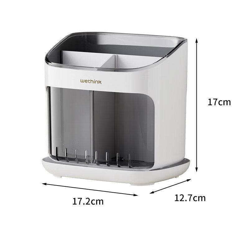 Wu Tuo Drainable Detachable Chopstick Holder Set