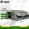 Longyutai 30 Sqm Outdoor Expedition Frame Tent