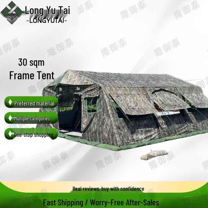 Longyutai 30 Sqm Outdoor Expedition Frame Tent