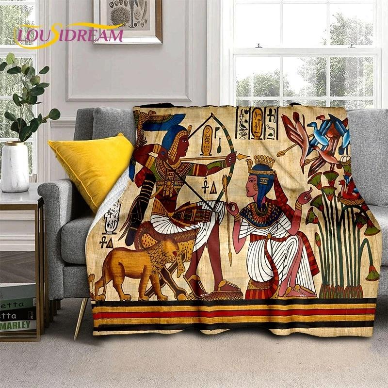 Pharaoh Hieroglyphic Egyptian Mythology Soft Flannel Blanket for Beds Bedroom Sofa Picnic,Throw Blanket for Outdoor Leisure Gift