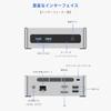 UOWAMOU Mini a small form factor computer with a Pentium Gold 6500Y 16GB of a 256GB silver and Windows 11 Features include an standard RJ45 wired LAN