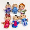 Family Fingers Puppets,MISS.MAFA 6pcs Family Hand Puppets Set Plush Hand Puppets For Peoples With Grandparents, Parents, Brother,Sister,Party Gifts,