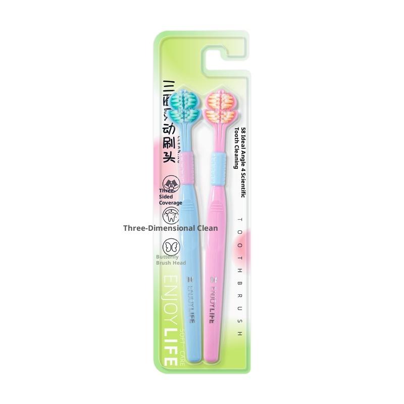

2 шт. Стерео Тристороння Зубна Щітка Ультратонка М яка Щетина Зубна Щітка для Дорослих Глибоке Очищення Детальне Очищення Міжзубних Проміжків Здоров я Догляд за Порожниною Рта