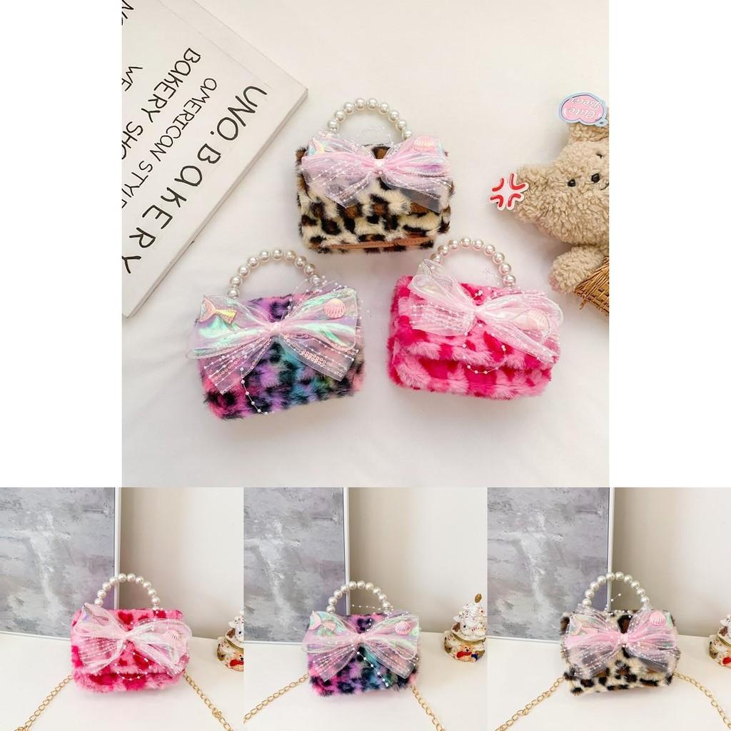 Trendy And Stylish Pink And Purple Bowknot Plush Childrens Handbag Kids For