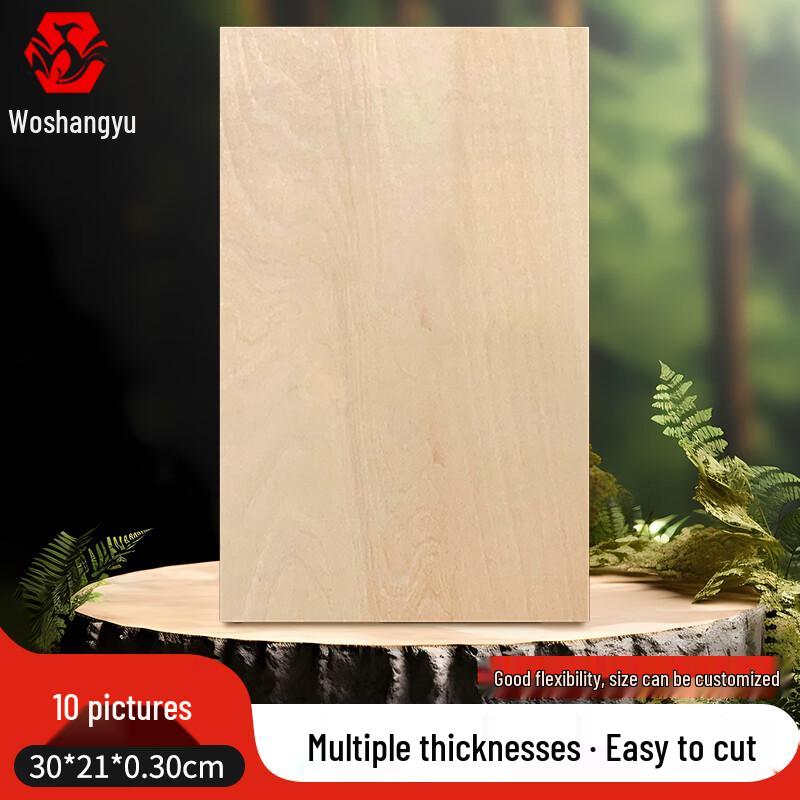 DIY Basswood Plywood Sheets for Model Building