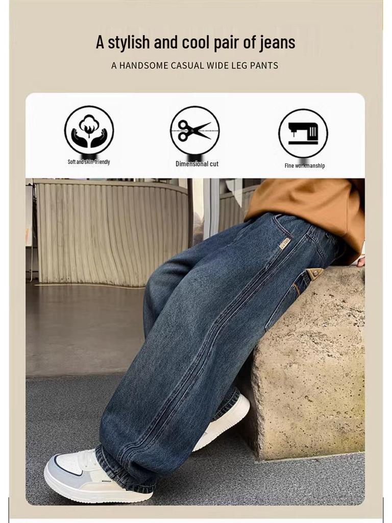 Jungen locker gerade geschnittene Jeans - Frühjahr 2026 Koreanischer Stil für mittelgroße und große Kinder
