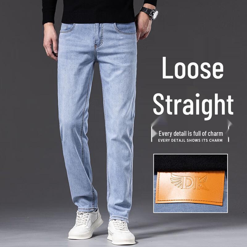 DK Men's Casual Straight-Leg Cotton Denim Jeans