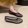 Fashion One-line Belt Mesh Woven Hollowed-out Baotou Semi-drag Women's Shoes Summer New Flat-soled Fisherman's Shoes