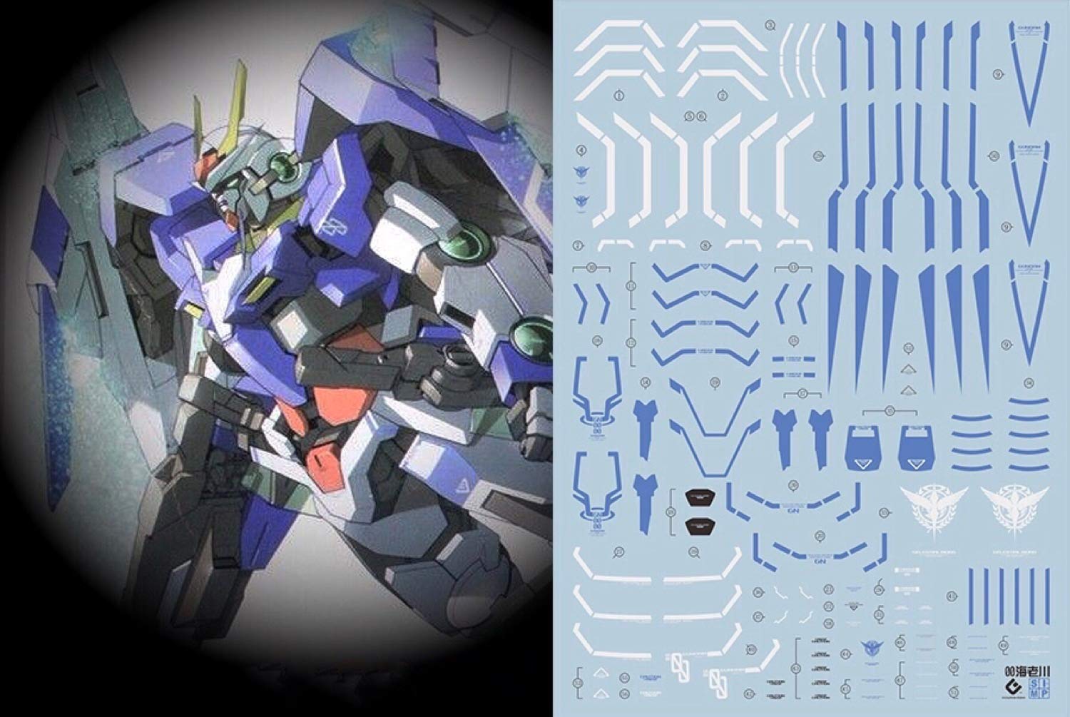 

HG RG MG PG RE HiRM Robot MS Decals Style for MG 00 Fluorescent!! Detail-Up Water-Transfer (Ebikawa 1/100 Raiser)